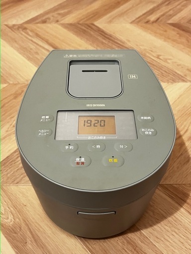 【定価約1万6千円】\\\\まだあります！//３合炊炊飯器　アイリスオーヤマ