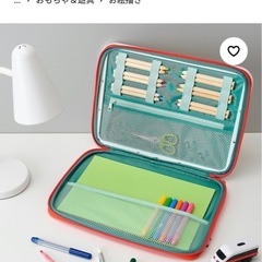 【美品】イケアポータブルお絵描きケース　