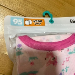 女児長袖シャツ　95の画像