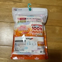 女児長袖シャツ　95の画像