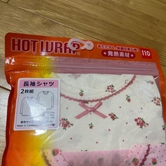 女児長袖シャツ　110の画像