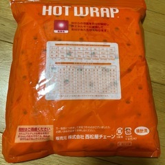 女児長袖シャツ　110の画像