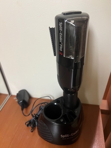 Split-Ender PRO2 枝毛カッター