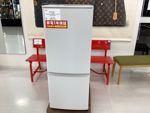 【安心1年間保証付き】三菱　2ドア冷蔵庫　MR-P15H-W　2022年製【キズ有】