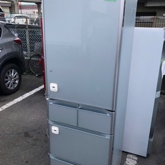 NO 537 ?福岡市内配送設置無料✨? 日立 HITACHI 真空チルドFS