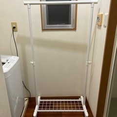【美品】洗濯干し　突っ張り棒　