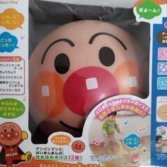 アンパンマンボール