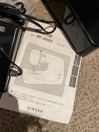 SINGER/シンガー 電子ミシン MF-201EX 家庭用 フットペダル付き ブラック 