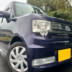 H24年式☆月々9千円〜分割払い可❗️車検2年付き！【名義変更代...