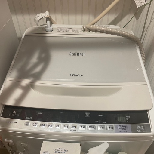 縦型洗濯機　日立　ビートウォッシュ