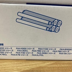 ブラザー インクリボン PC404RFの画像