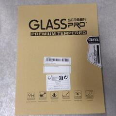 iPadガラスフィルム