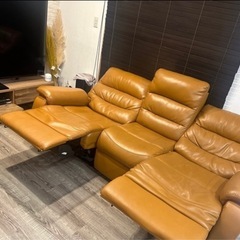 本日取りにこれる方限定！ニトリリクライニングソファー