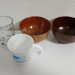 中古食器