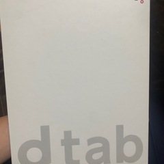 タブレットの画像