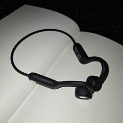 耳を塞がないイヤホン