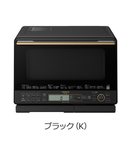 HITACHI  オーブンレンジ