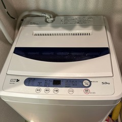 【横浜市鶴見駅】ヤマダ電機オリジナル洗濯機　5.0kg