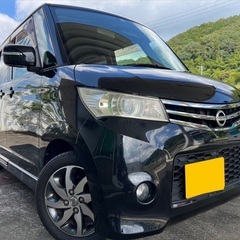 安心の1年保証付き‼️月々9千円〜分割払い可❗️ 車検付き！【名...