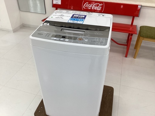 【安心6か月保証付き】AQUA　4.5kg全自動洗濯機　AQW-S45H　2020年製