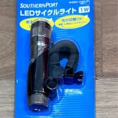 サイクルライトの画像