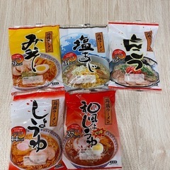 無料であげます