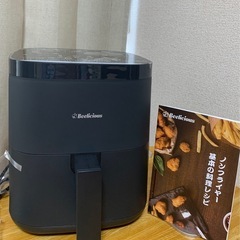 ノンフライヤー (新品・未使用) 