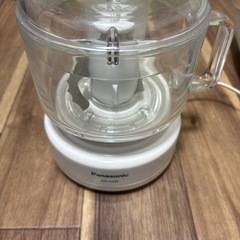 フードプロセッサ(パナソニック)
