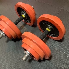 【お話中】 IROTEC (アイロテック)ダンベル 20kg×2