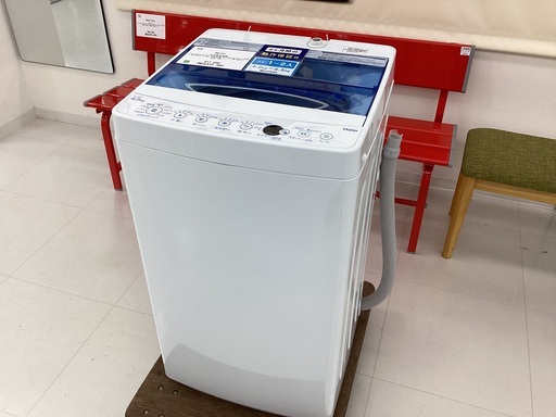 【安心6か月保証付き】Haier　4.5kg全自動洗濯機　JW-C45FK　2020年製