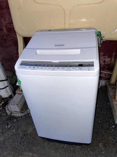 日立 全自動洗濯機 ビートウォッシュ 7kg BW-V70F 2021年製 ナイアガラビート洗浄 7.0kg HITACHI 札幌市東区