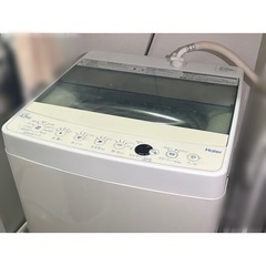【受付終了】☆ハイアール洗濯機☆訳あり☆
