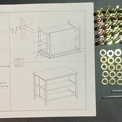【11月10日まで販売】ニトリワークテーブル(シナモ12078WH ステン) ワークテーブル(シナモ12078WH ステン) | ニトリネット【公式】 家具