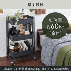 3段スチールラック・キャスター付き　ホワイトの画像