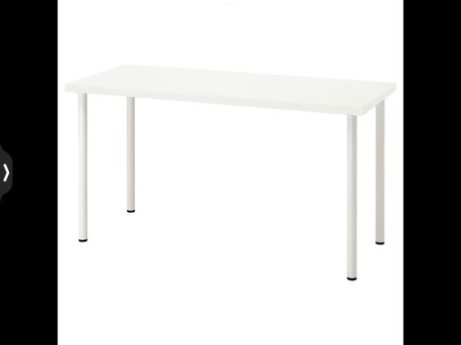 ＜超美品＞イケア　LINNMON リンモン / ADILS オディリス　IKEA テーブル　パソコンデスク