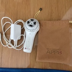 セプテム 美顔器 アップビー＜メソポレーター（美容機器）