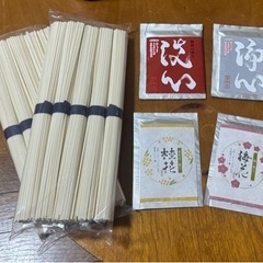 うどんと入浴剤を差し上げます。