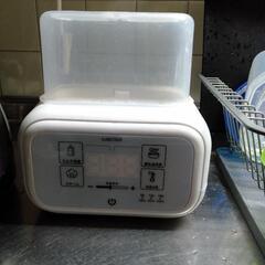 LARUTAN  哺乳瓶保温器