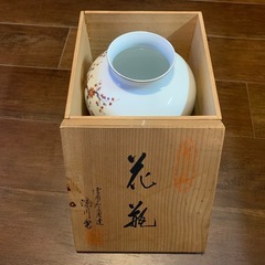 宮内庁御用達 深川製磁　花瓶 の画像
