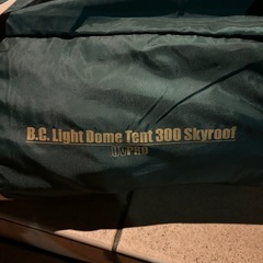 【10/11まで】Coleman キャンプセット　テント、タープ、エアーマット、シュラフの画像