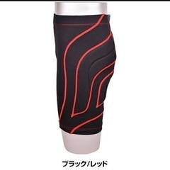 スライディングパンツ　スラッガー　新品未使用の画像