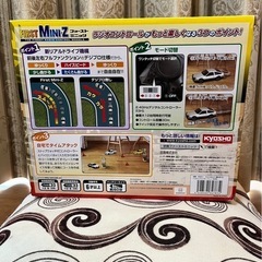 頭文字D イニシャルDの画像