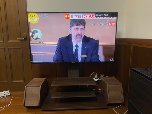 50インチハイセンスTV、テレビ台
