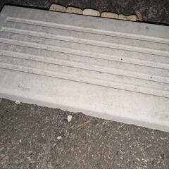 【2個セット】段差スロープ　ブロックの画像