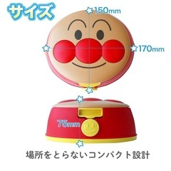 アンパンマンおしりふきの画像