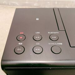 🍎JVC CDポータブルシステム RD-W1-B 2020年製の画像