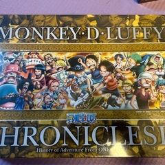 新品★ワンピース ジグソーパズル