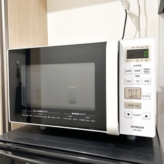 【価格交渉可】急募！！日立　電子レンジ　【2019年製】      　