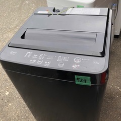 NO 529 ?福岡市内配送設置無料✨? 2023年式 RORO YWMT55LK 全自動縦 