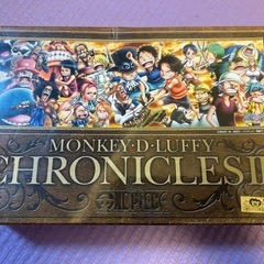 新品★ワンピースジグソーパズル